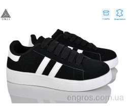 Кроссовки STILLI Group